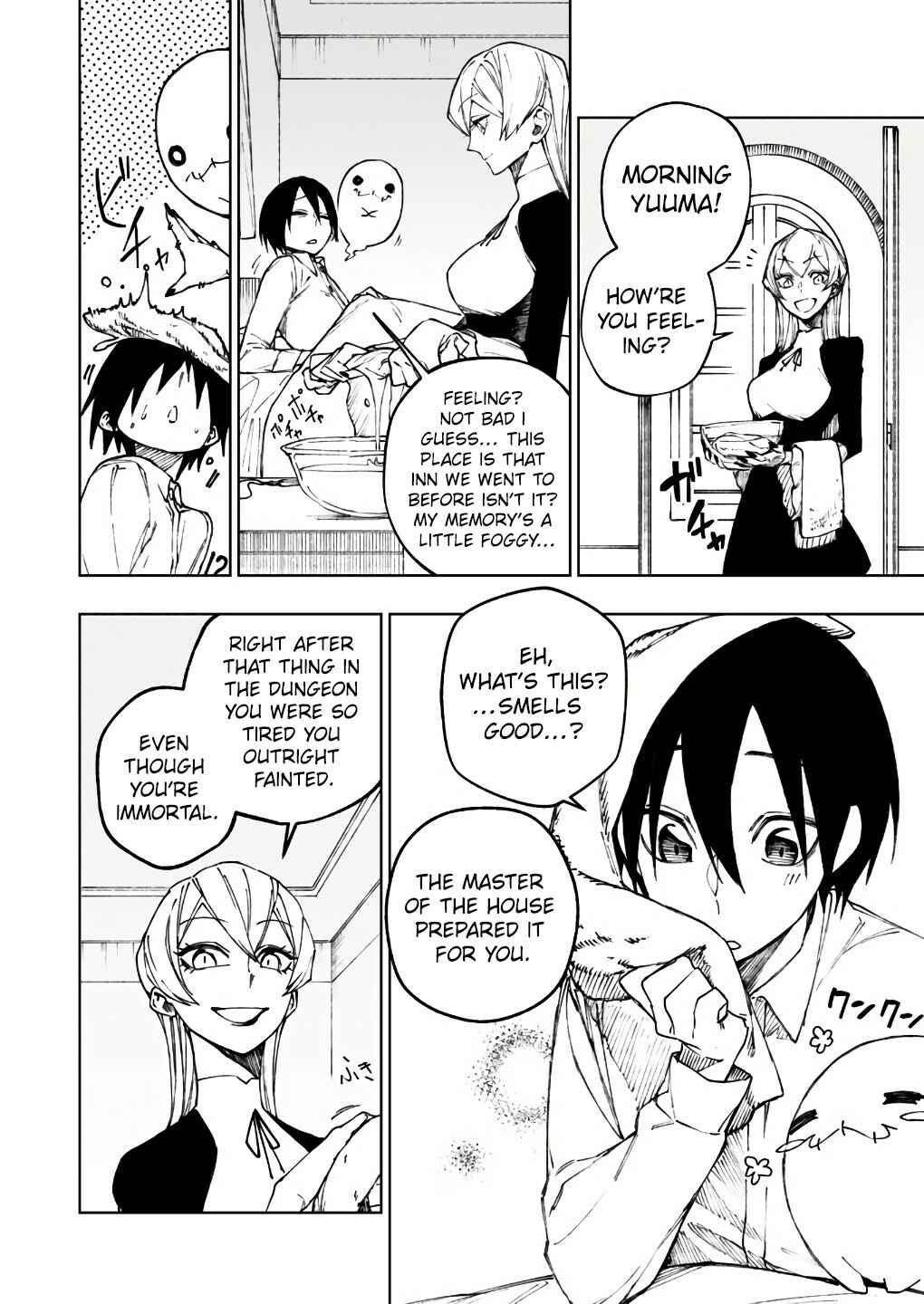 Page 3 Chapter 6 Boku no Nakama wa Isekai Saikyo Undead