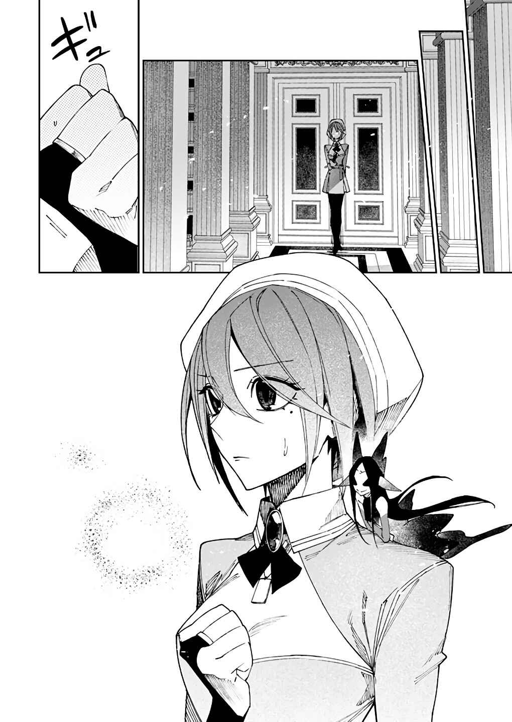 Page 26 Chapter 12 Boku no Nakama wa Isekai Saikyo Undead