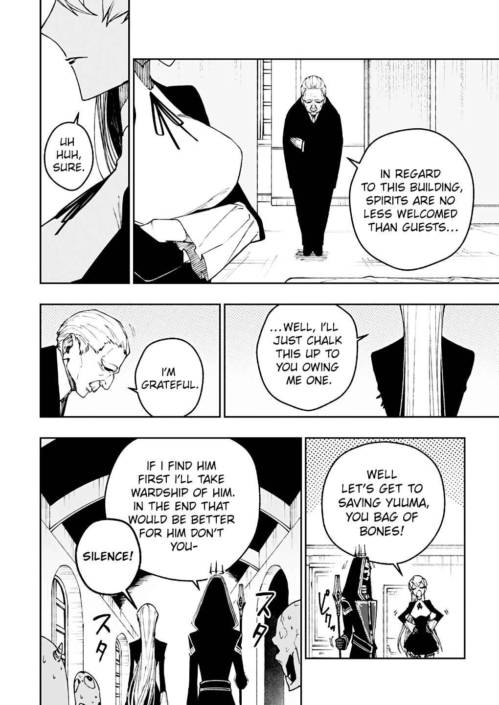 Page 8 Chapter 12 Boku no Nakama wa Isekai Saikyo Undead