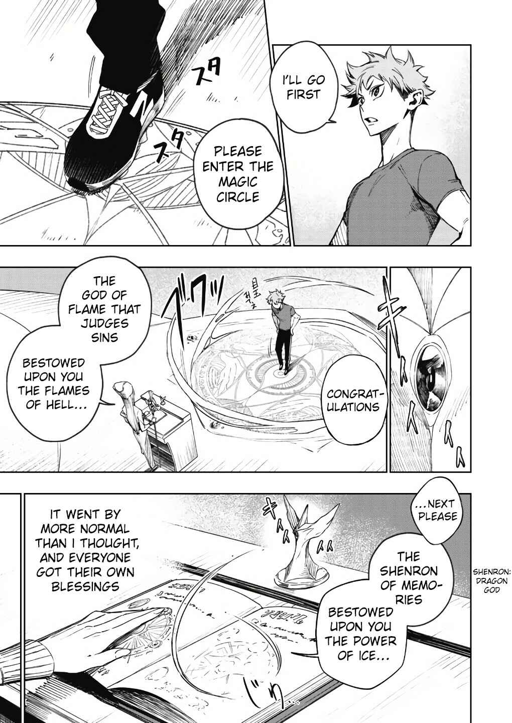 Page 13 Chapter 1 Boku no Nakama wa Isekai Saikyo Undead