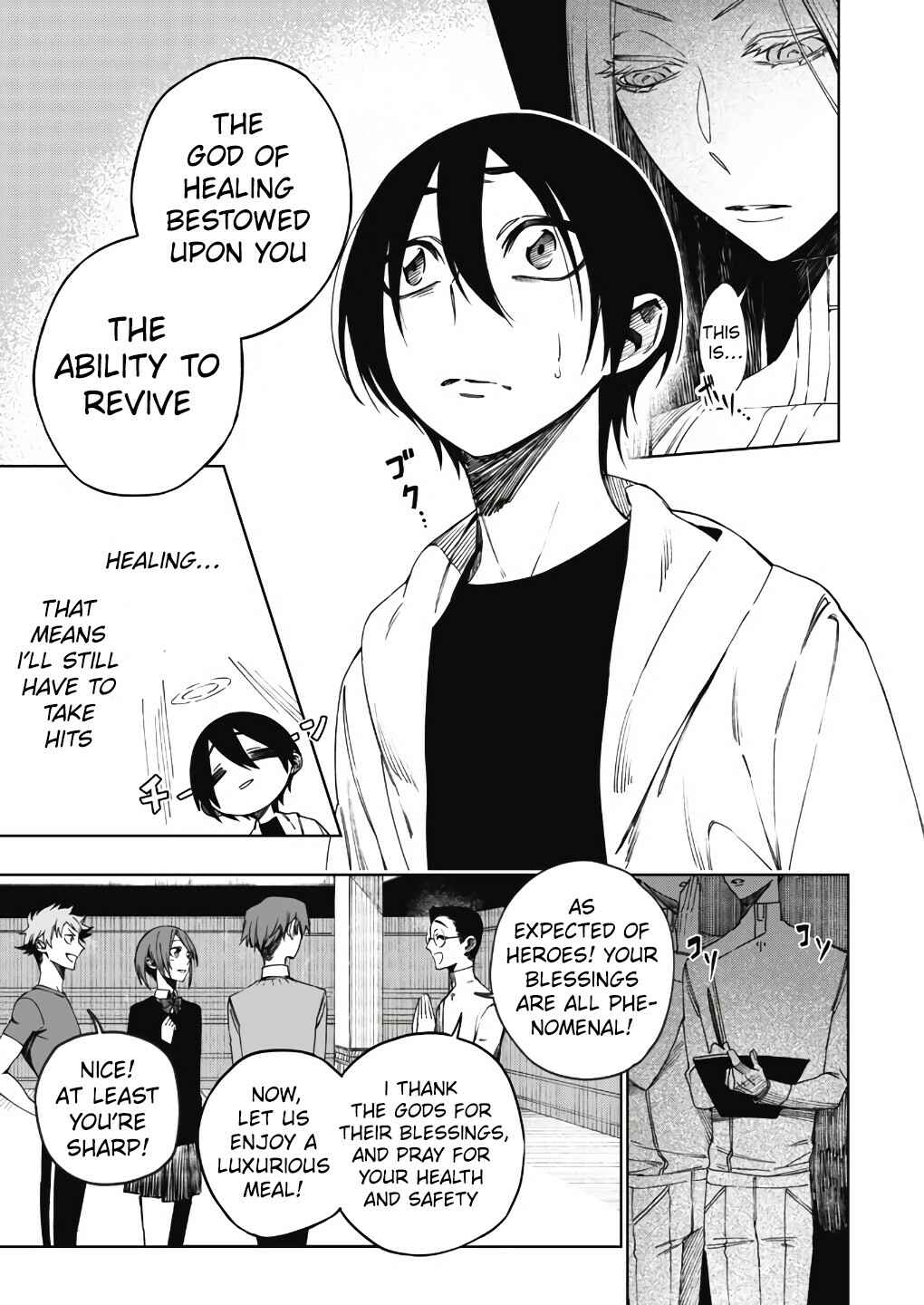 Page 15 Chapter 1 Boku no Nakama wa Isekai Saikyo Undead