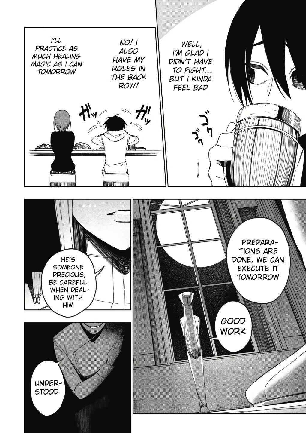 Page 18 Chapter 1 Boku no Nakama wa Isekai Saikyo Undead