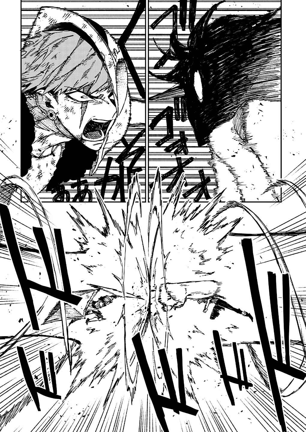 Page 19 Chapter 19 Boku no Nakama wa Isekai Saikyo Undead