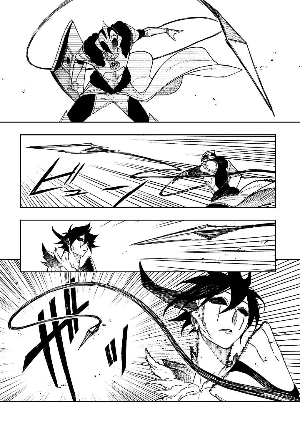 Page 7 Chapter 19 Boku no Nakama wa Isekai Saikyo Undead