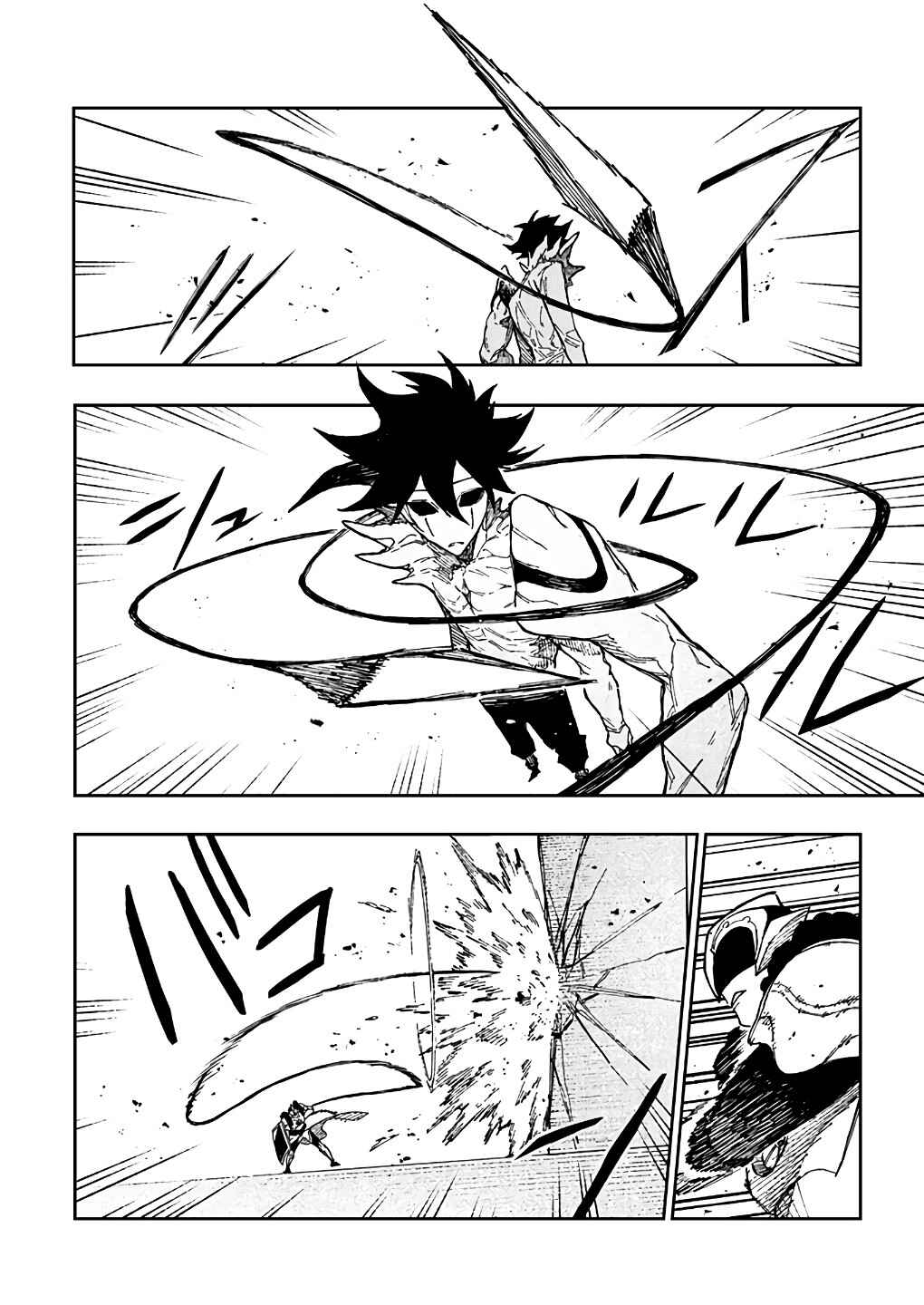 Page 8 Chapter 19 Boku no Nakama wa Isekai Saikyo Undead