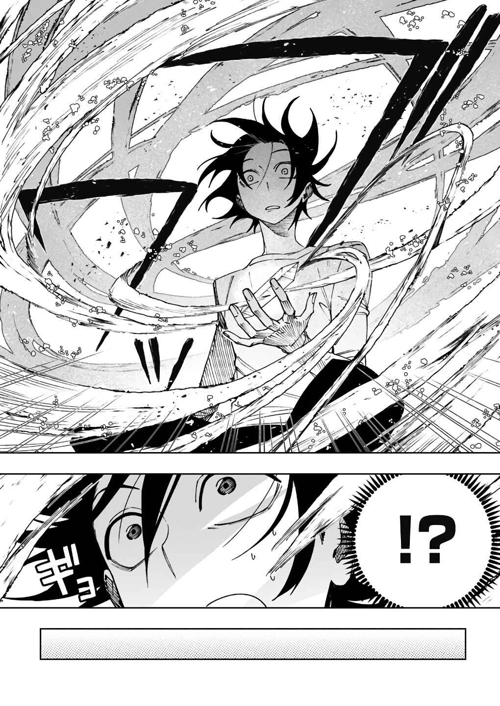 Page 12 Chapter 14 Boku no Nakama wa Isekai Saikyo Undead