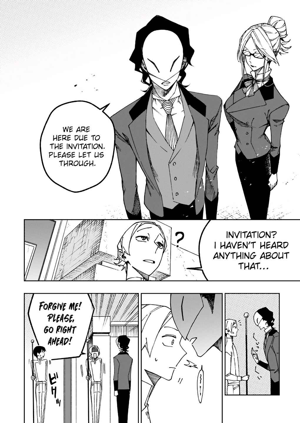 Page 14 Chapter 14 Boku no Nakama wa Isekai Saikyo Undead