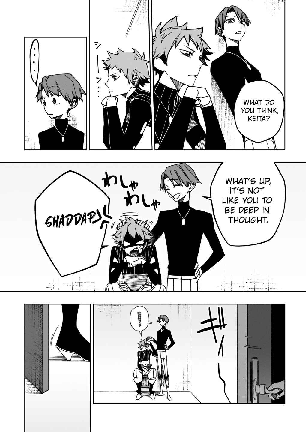 Page 18 Chapter 14 Boku no Nakama wa Isekai Saikyo Undead