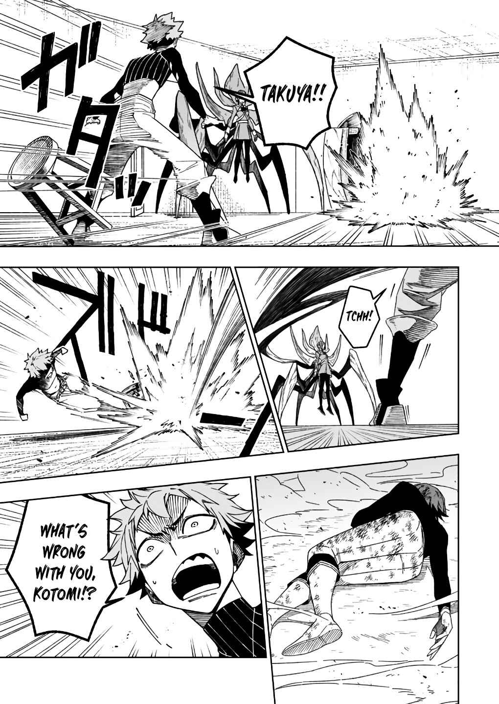 Page 21 Chapter 14 Boku no Nakama wa Isekai Saikyo Undead