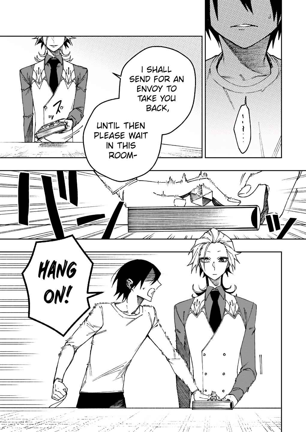 Page 7 Chapter 14 Boku no Nakama wa Isekai Saikyo Undead