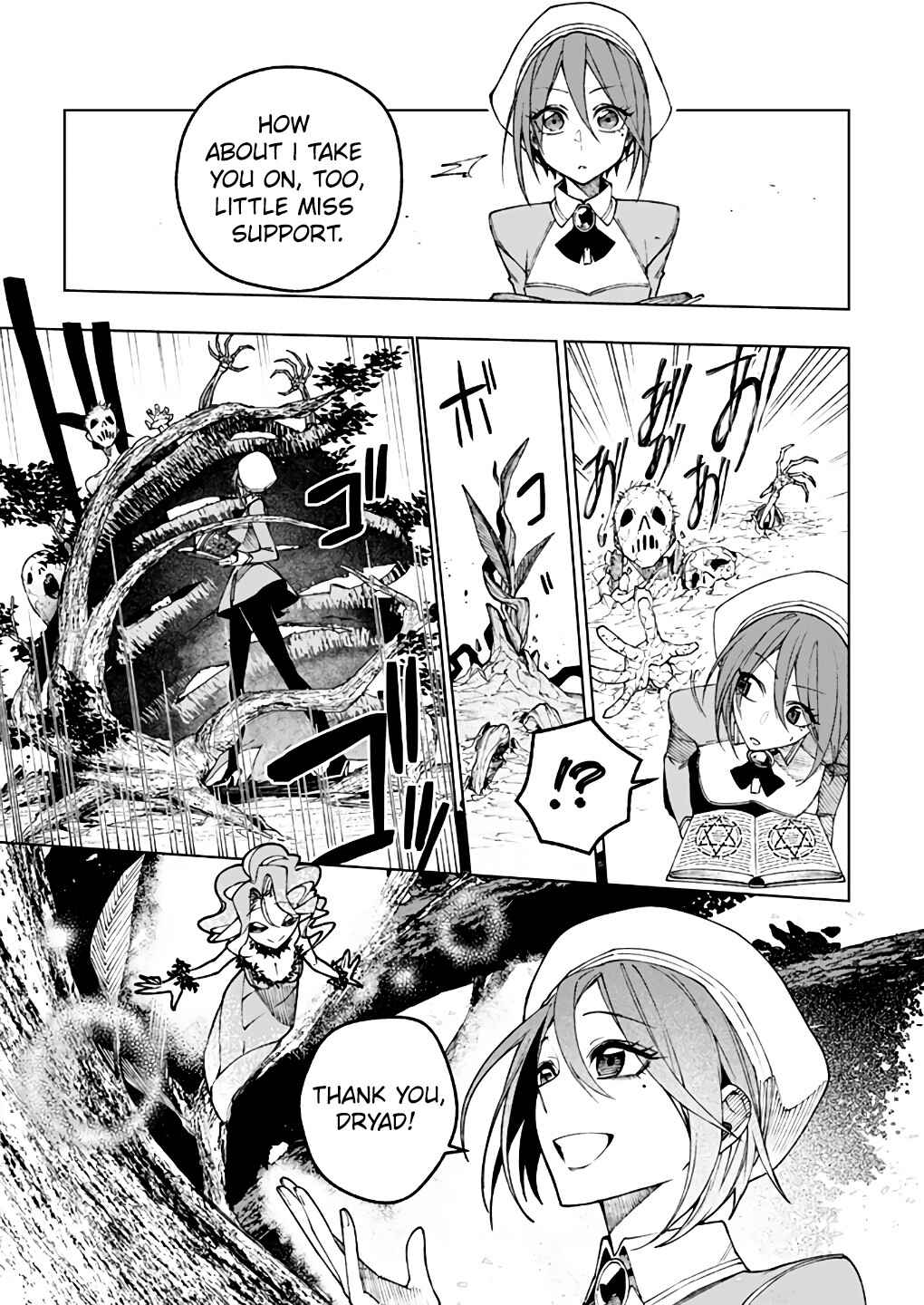 Page 17 Chapter 11 Boku no Nakama wa Isekai Saikyo Undead