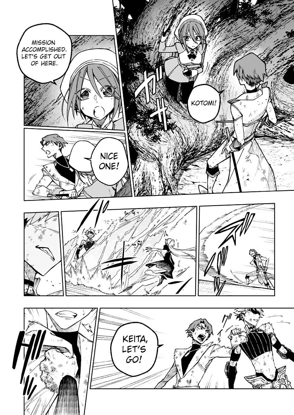 Page 22 Chapter 11 Boku no Nakama wa Isekai Saikyo Undead