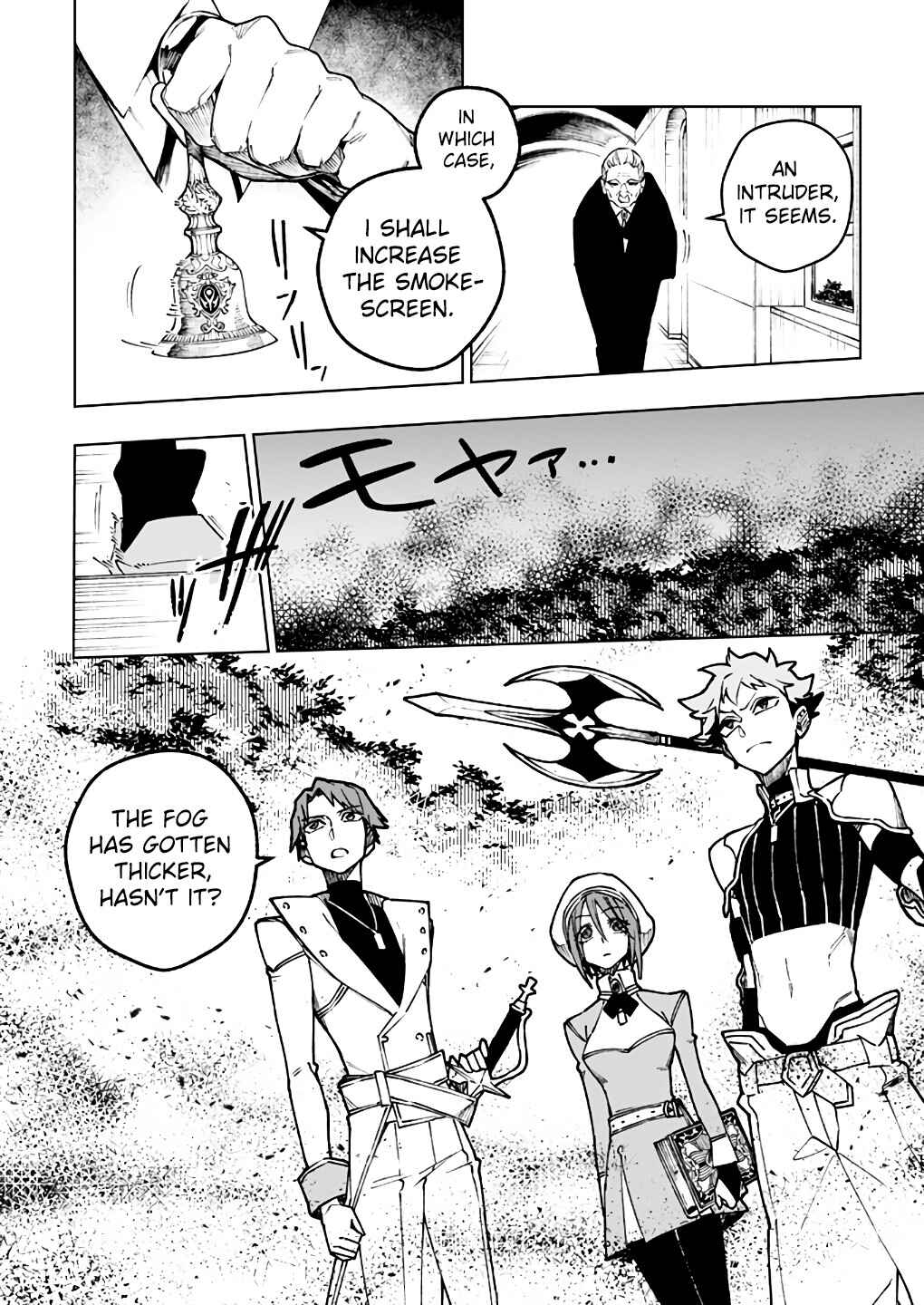Page 8 Chapter 11 Boku no Nakama wa Isekai Saikyo Undead
