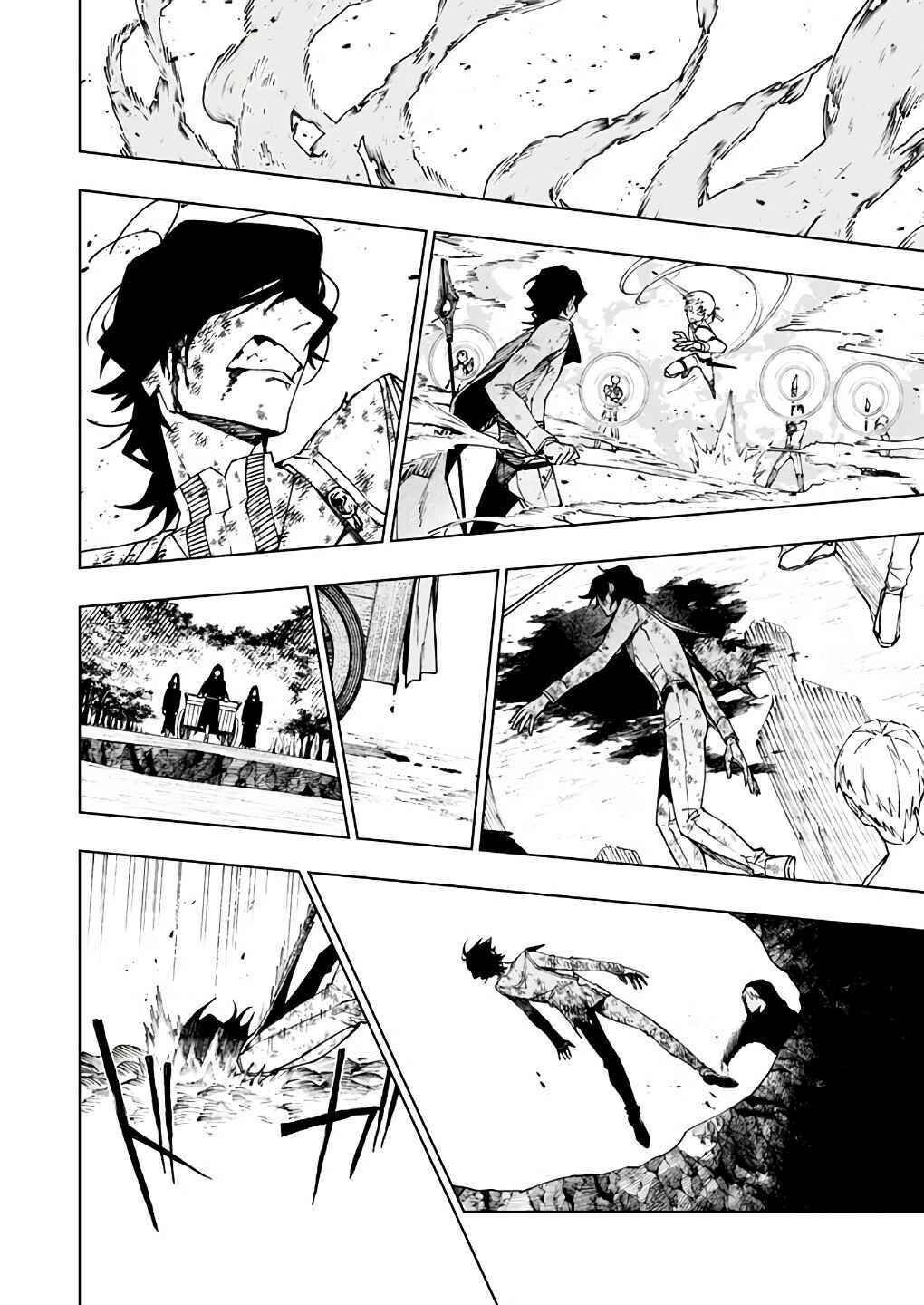 Page 17 Chapter 10 Boku no Nakama wa Isekai Saikyo Undead