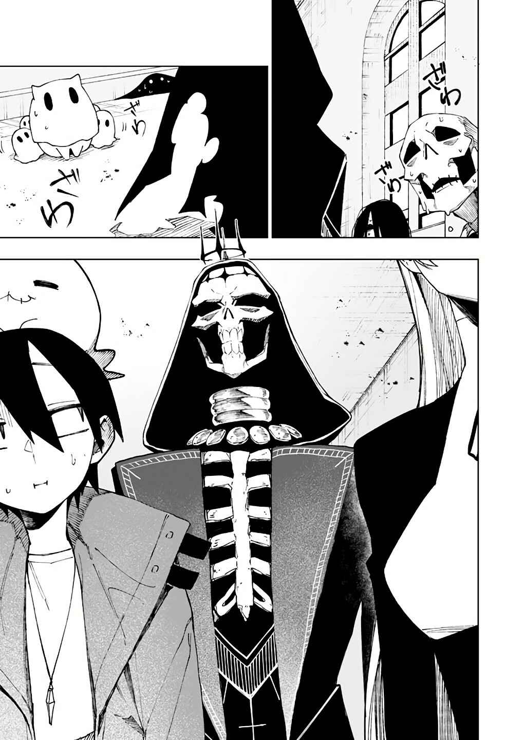 Page 2 Chapter 10 Boku no Nakama wa Isekai Saikyo Undead
