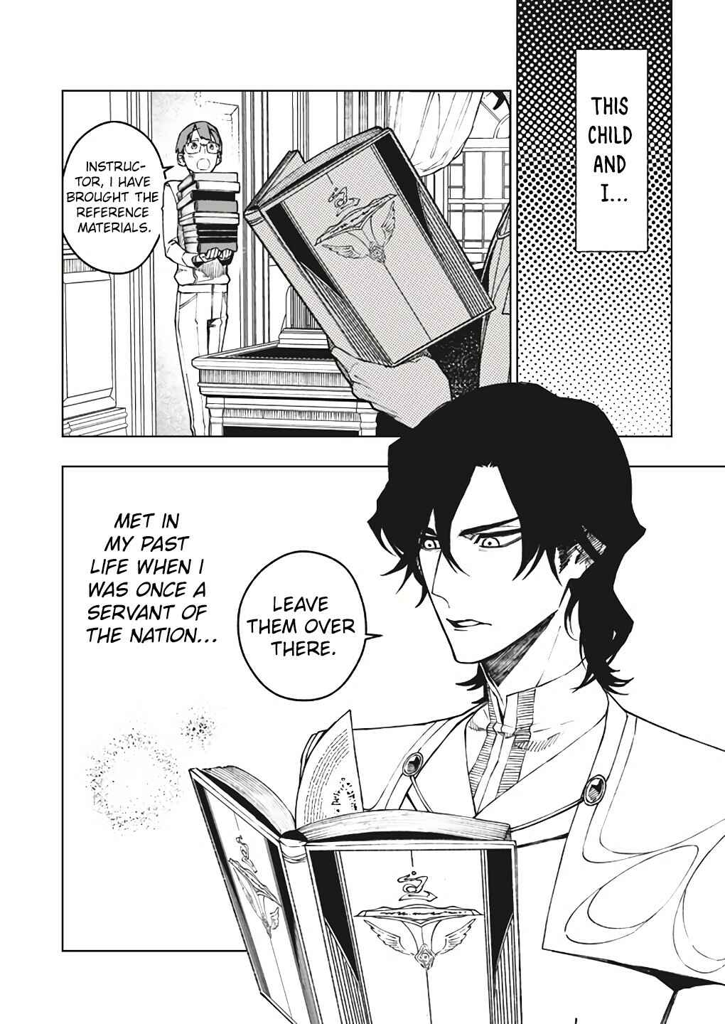 Page 5 Chapter 10 Boku no Nakama wa Isekai Saikyo Undead