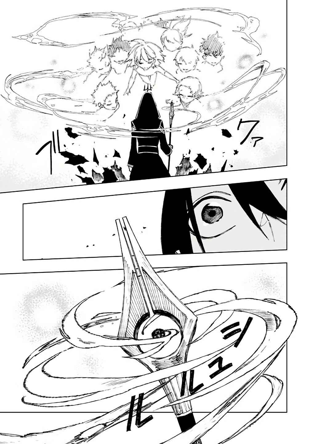 Page 10 Chapter 9 Boku no Nakama wa Isekai Saikyo Undead