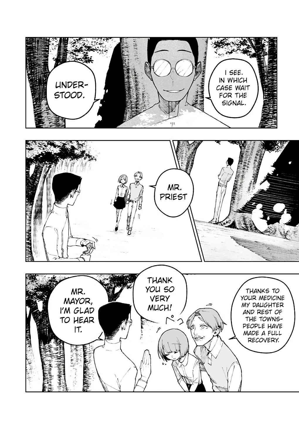 Page 17 Chapter 9 Boku no Nakama wa Isekai Saikyo Undead