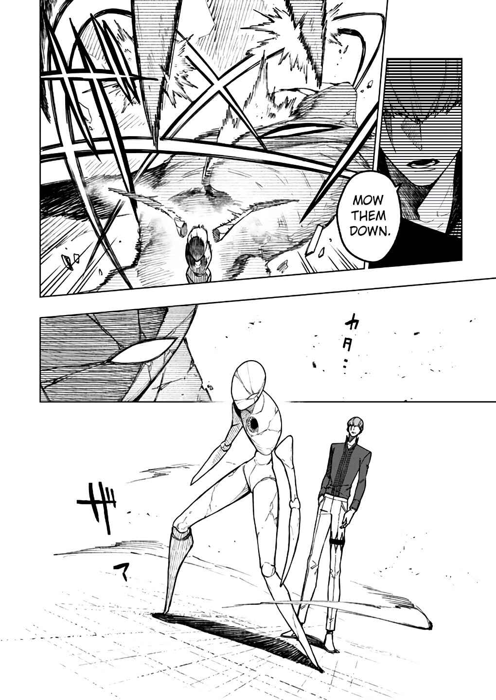 Page 16 Chapter 17 Boku no Nakama wa Isekai Saikyo Undead