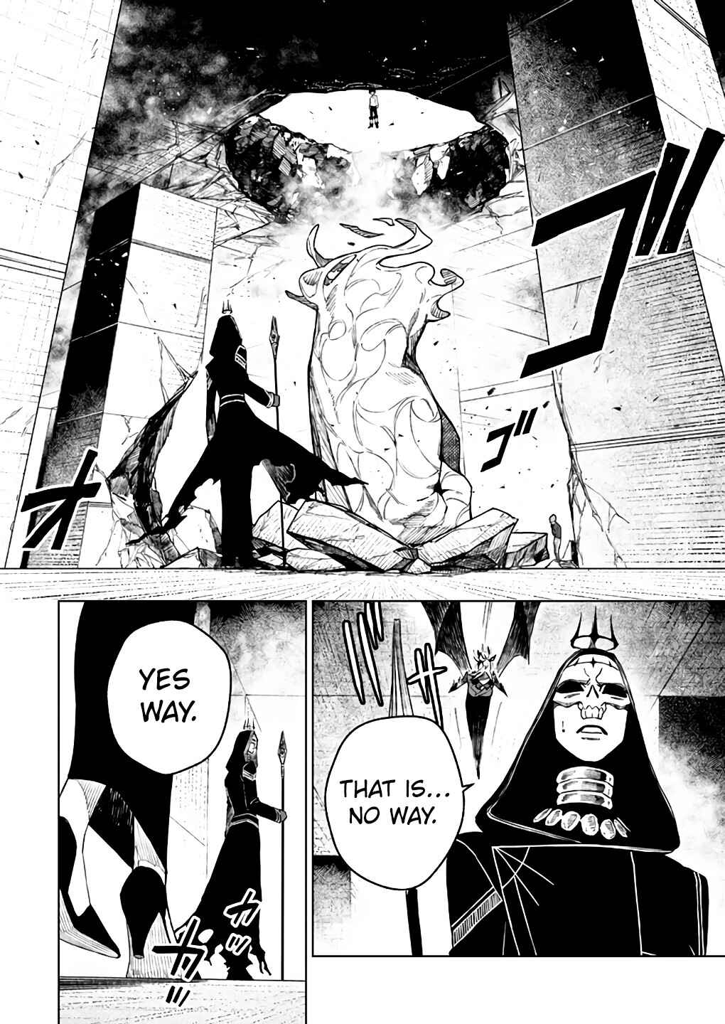 Page 24 Chapter 17 Boku no Nakama wa Isekai Saikyo Undead