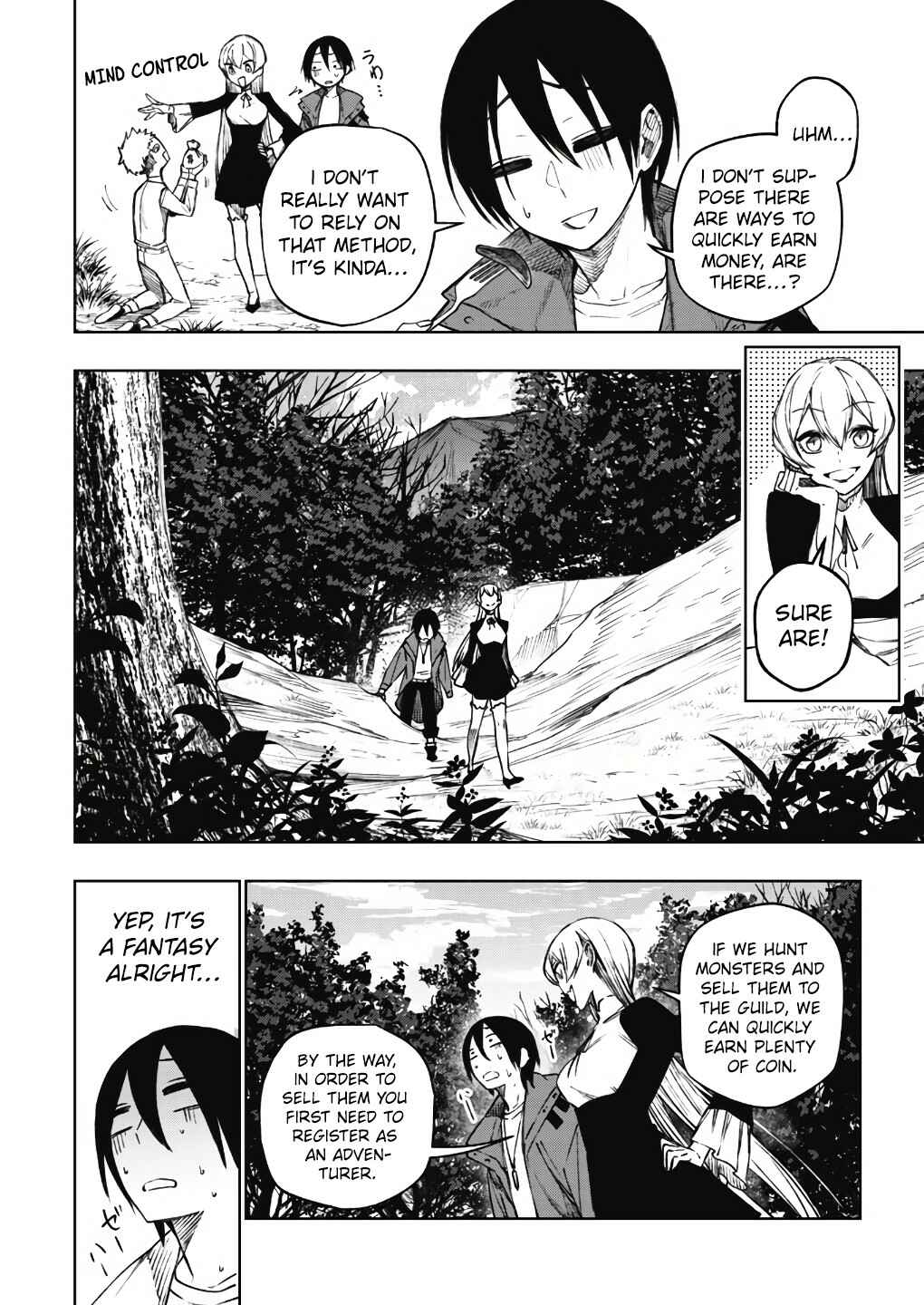 Page 5 Chapter 4 Boku no Nakama wa Isekai Saikyo Undead