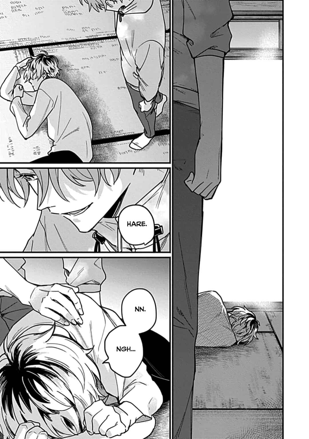 Page 15 Chapter Unknown_f40e Sakura-kun no Hatsukoi wa Natsuiro ni Saku