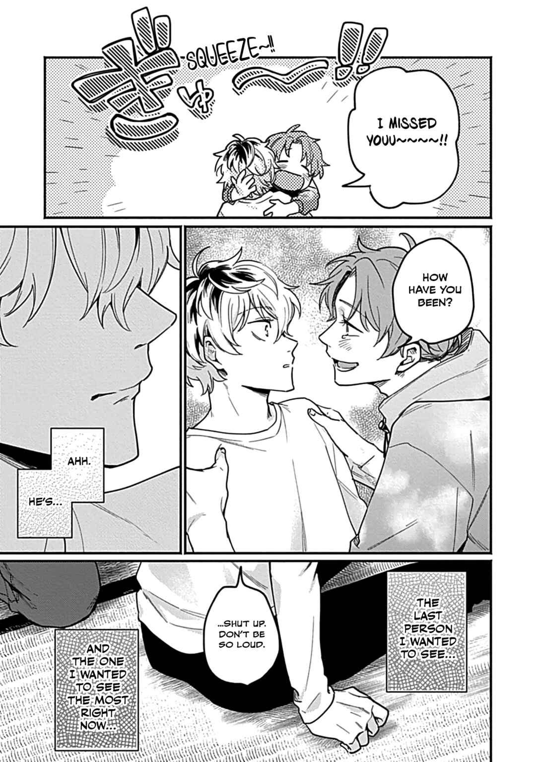 Page 17 Chapter Unknown_f40e Sakura-kun no Hatsukoi wa Natsuiro ni Saku