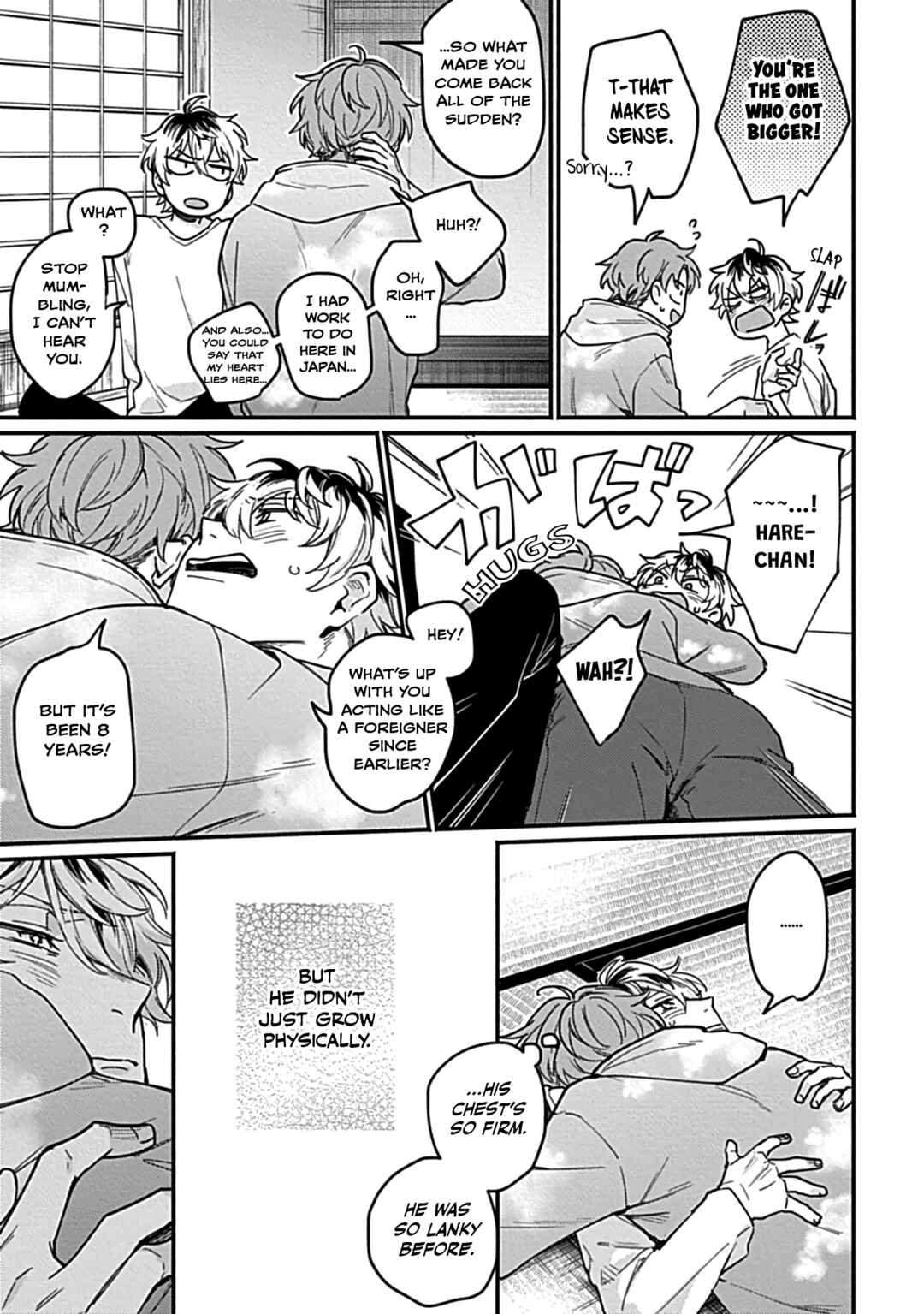 Page 19 Chapter Unknown_f40e Sakura-kun no Hatsukoi wa Natsuiro ni Saku