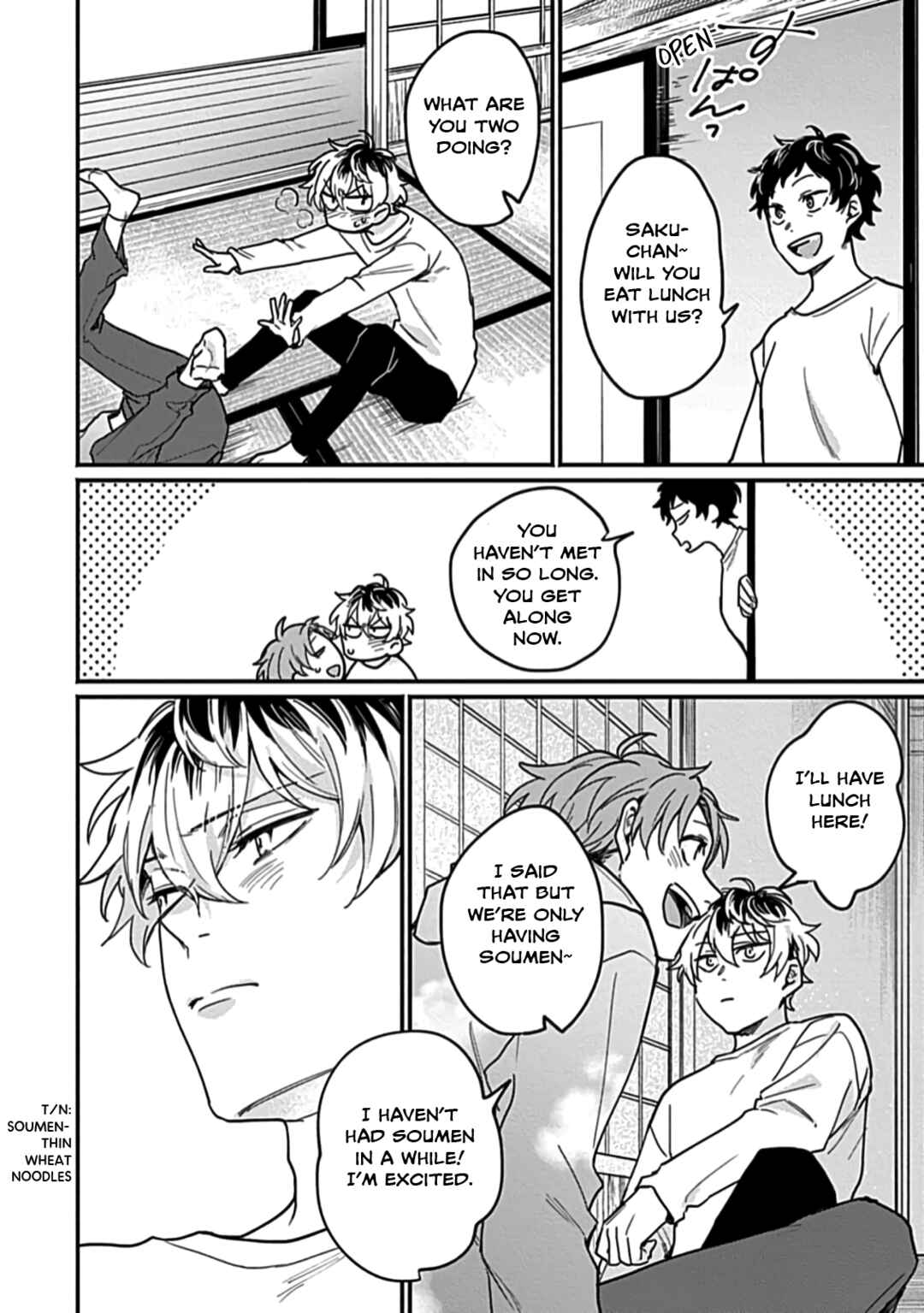 Page 20 Chapter Unknown_f40e Sakura-kun no Hatsukoi wa Natsuiro ni Saku