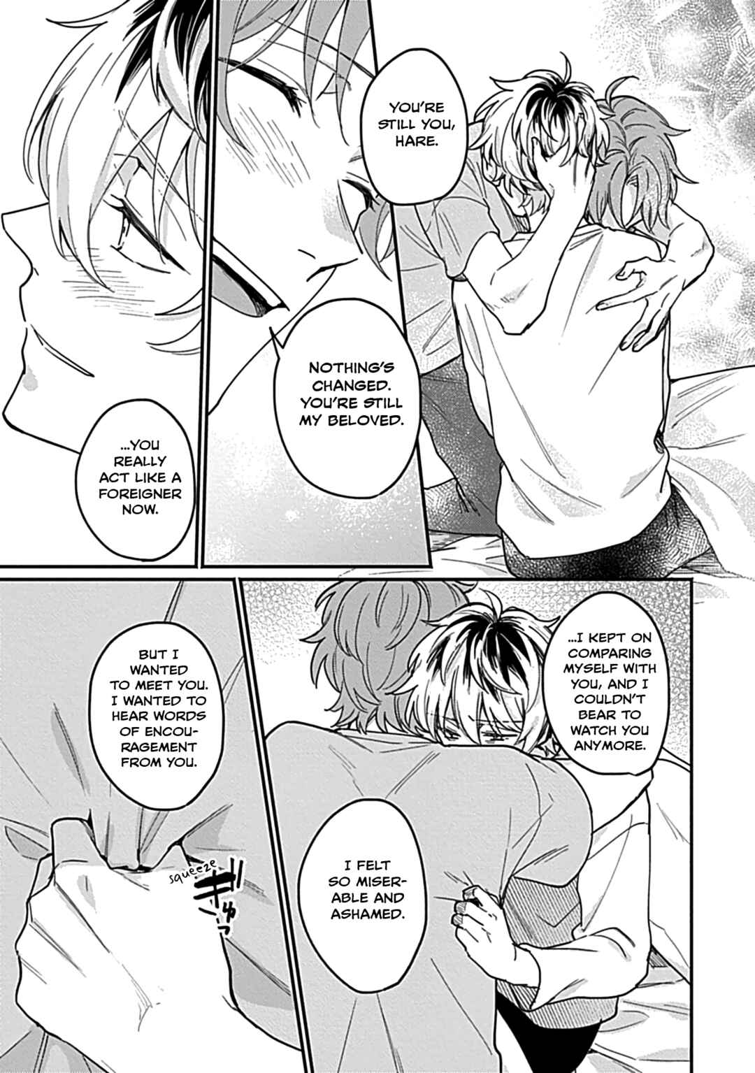 Page 37 Chapter Unknown_f40e Sakura-kun no Hatsukoi wa Natsuiro ni Saku