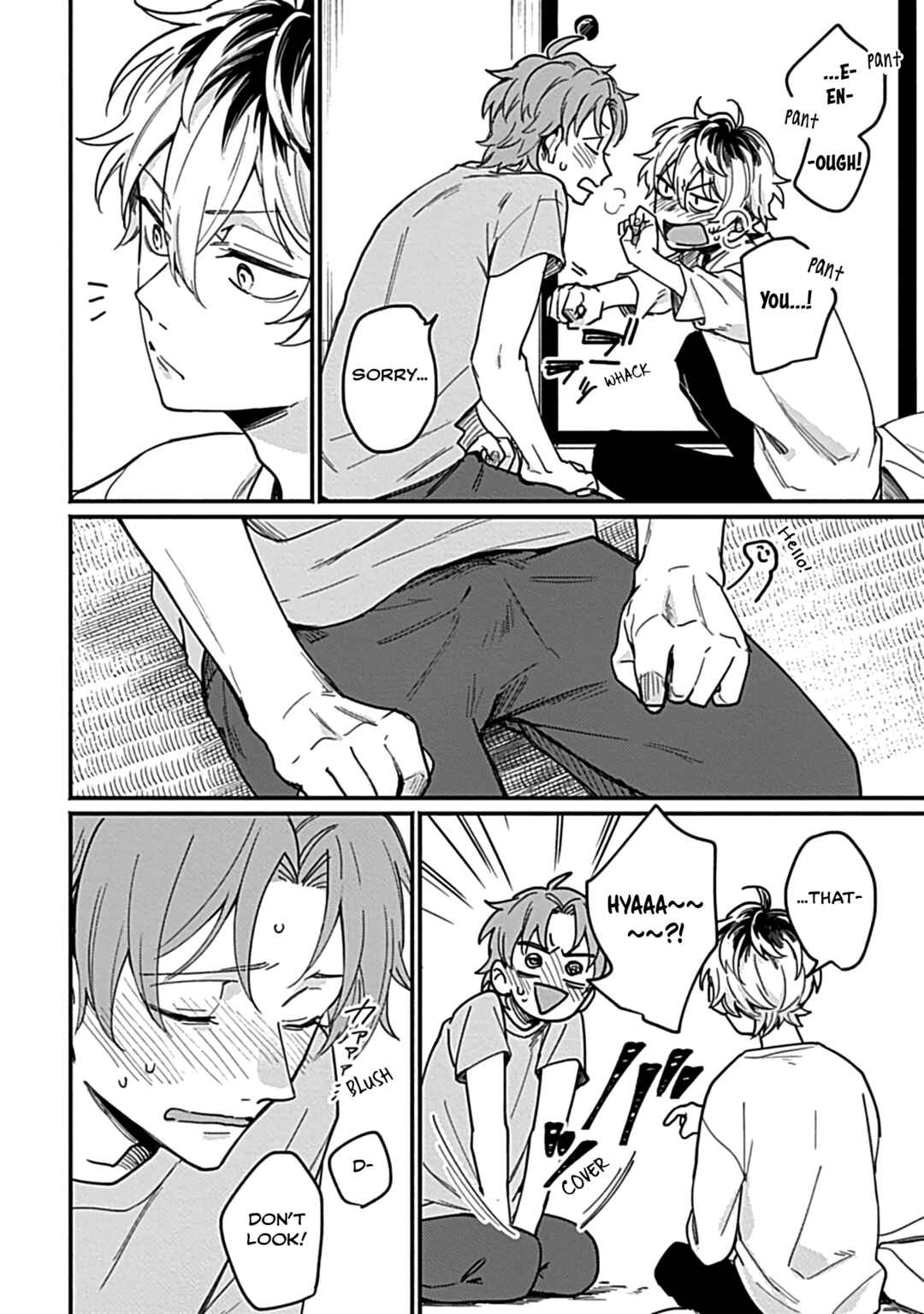 Page 42 Chapter Unknown_f40e Sakura-kun no Hatsukoi wa Natsuiro ni Saku
