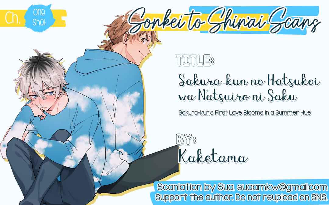 Page 50 Chapter Unknown_f40e Sakura-kun no Hatsukoi wa Natsuiro ni Saku