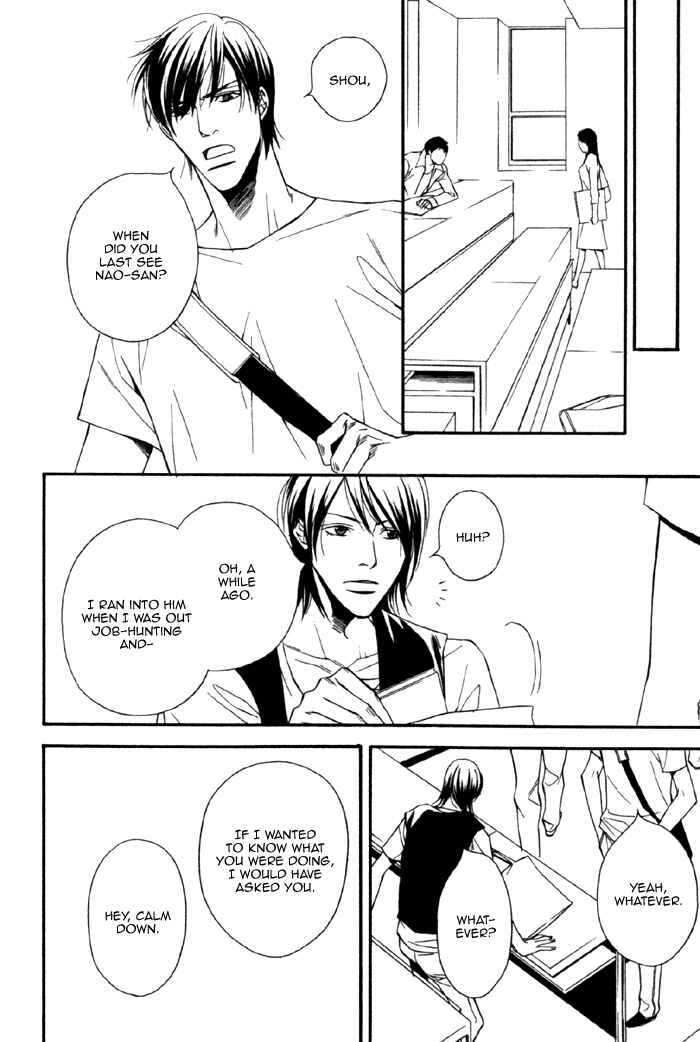 Page 12 Chapter 2 Inu to no Hibi