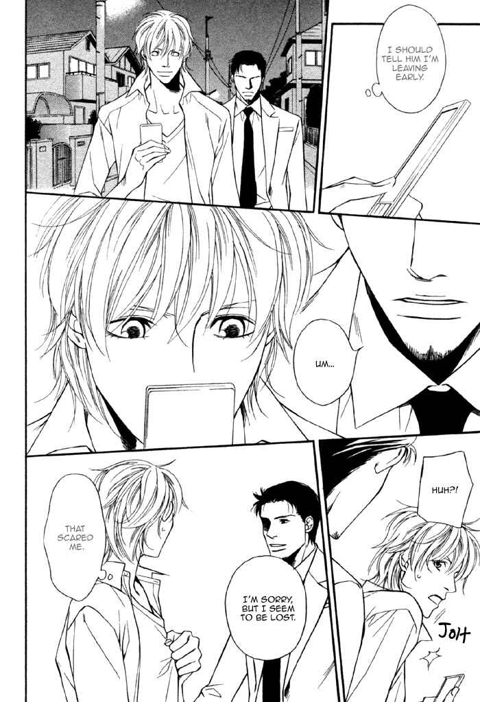 Page 16 Chapter 2 Inu to no Hibi