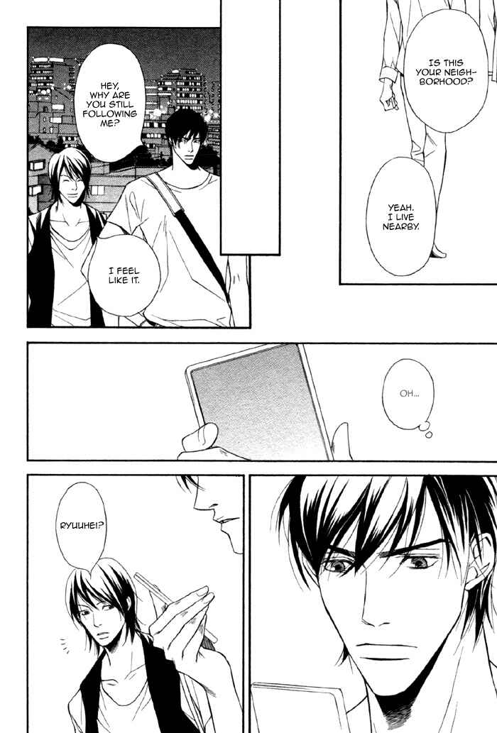 Page 18 Chapter 2 Inu to no Hibi