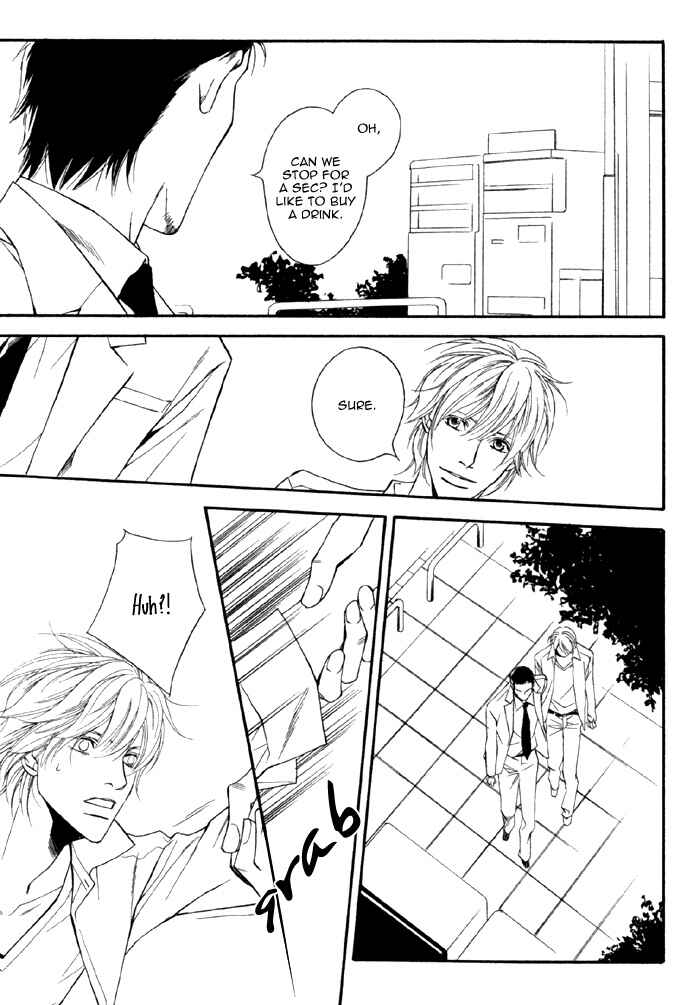 Page 19 Chapter 2 Inu to no Hibi