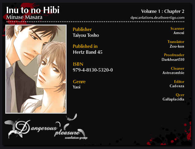 Page 2 Chapter 2 Inu to no Hibi