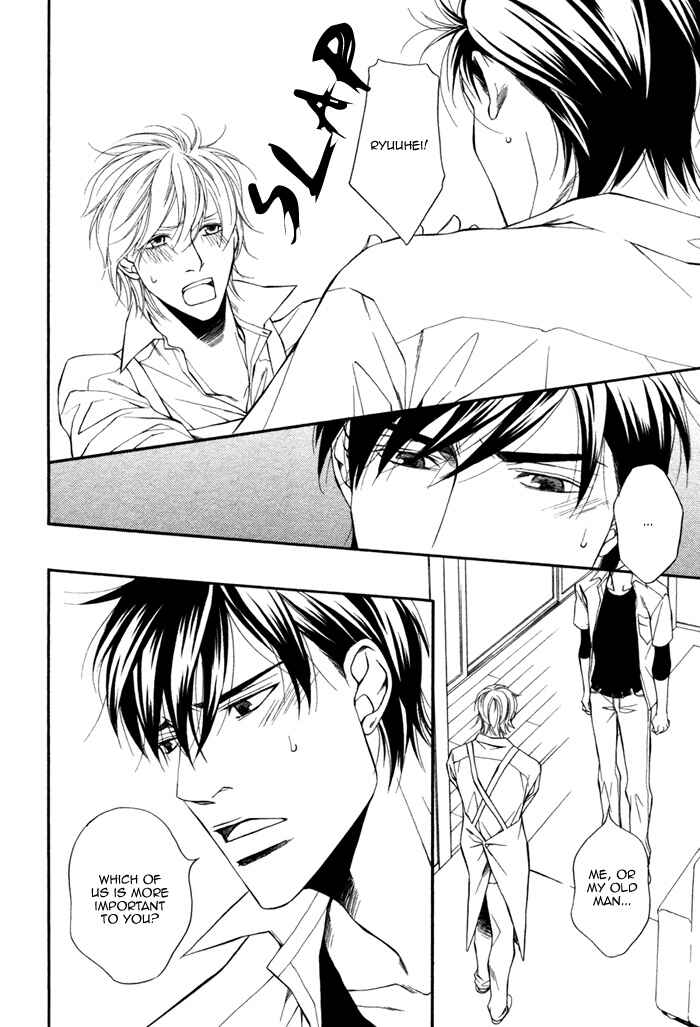 Page 11 Chapter 5 Inu to no Hibi