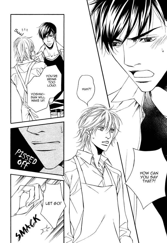Page 13 Chapter 5 Inu to no Hibi