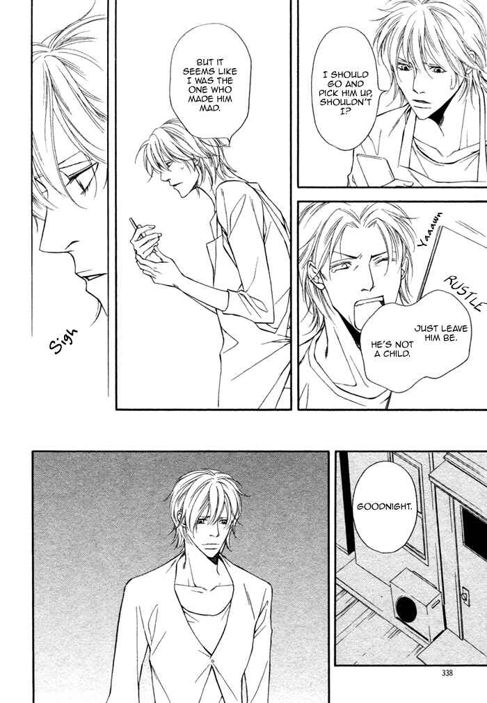 Page 17 Chapter 5 Inu to no Hibi