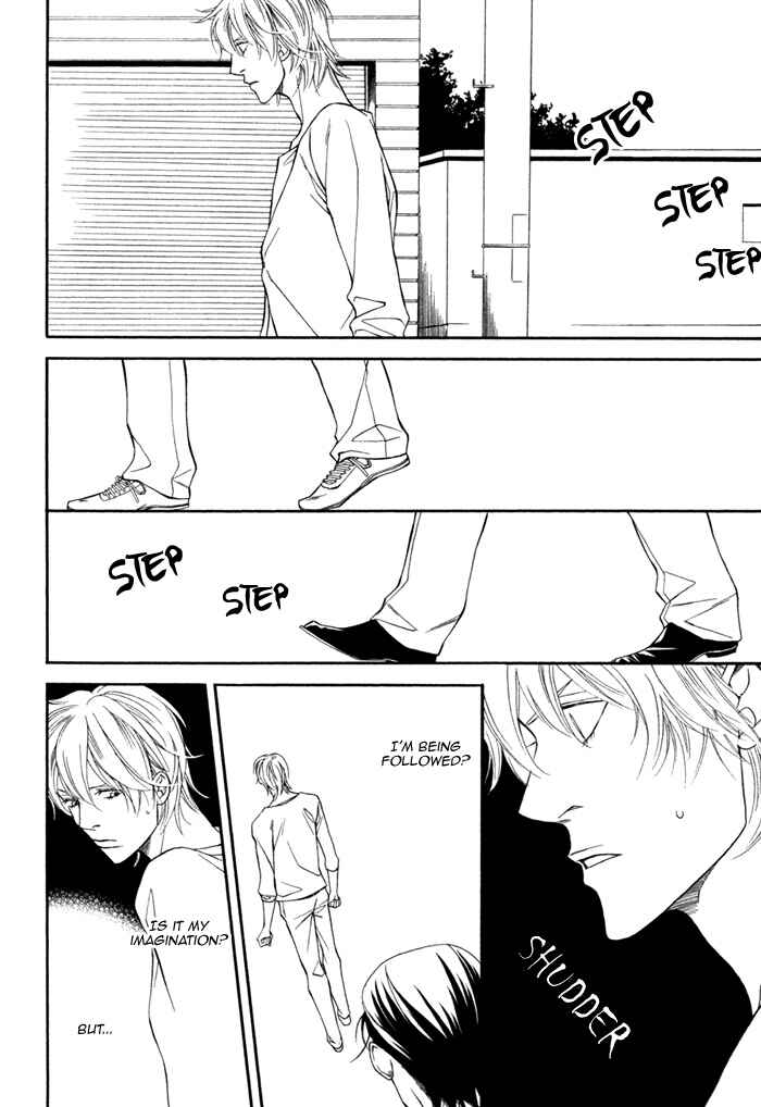 Page 19 Chapter 5 Inu to no Hibi