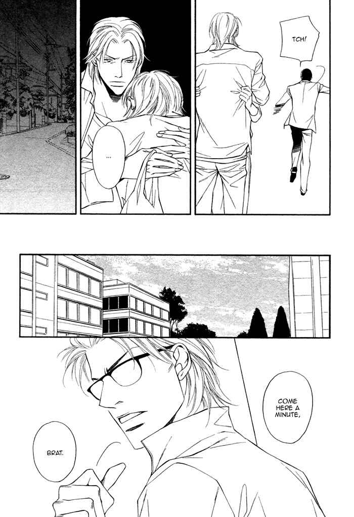 Page 22 Chapter 5 Inu to no Hibi