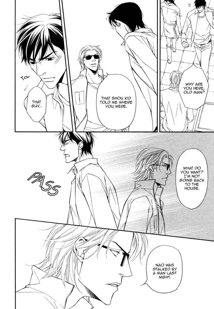 Page 23 Chapter 5 Inu to no Hibi
