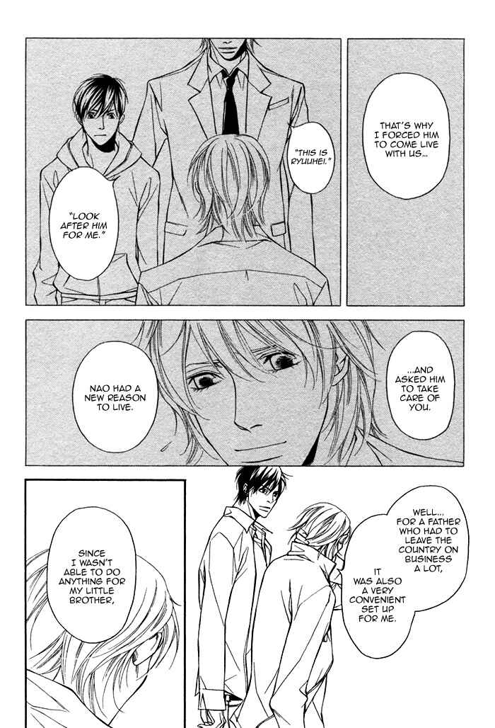 Page 31 Chapter 5 Inu to no Hibi