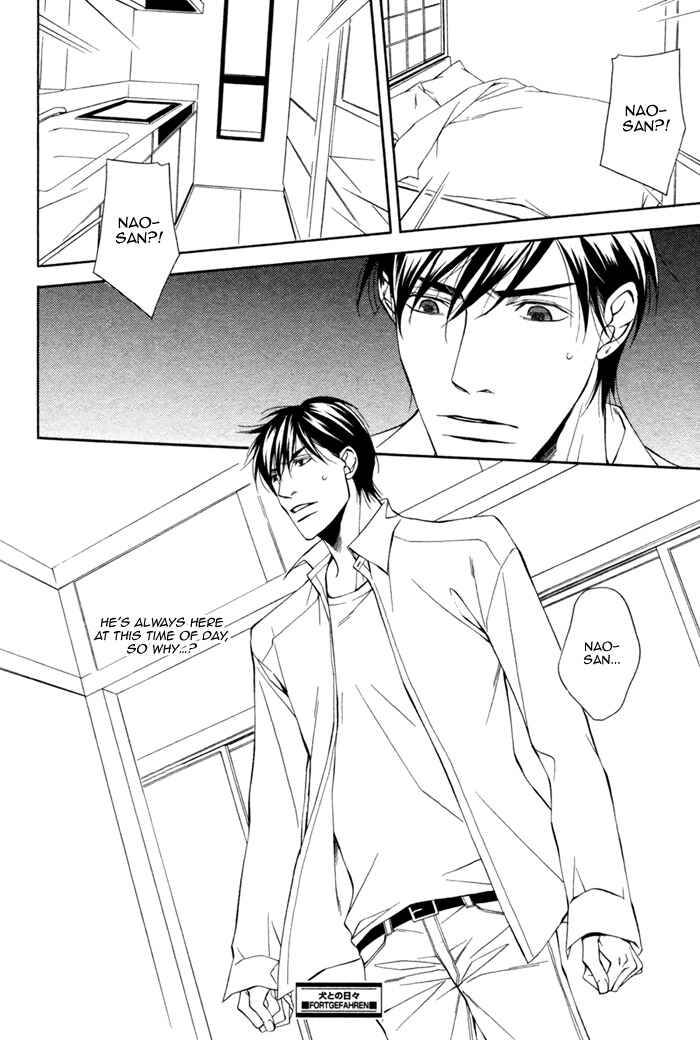 Page 35 Chapter 5 Inu to no Hibi