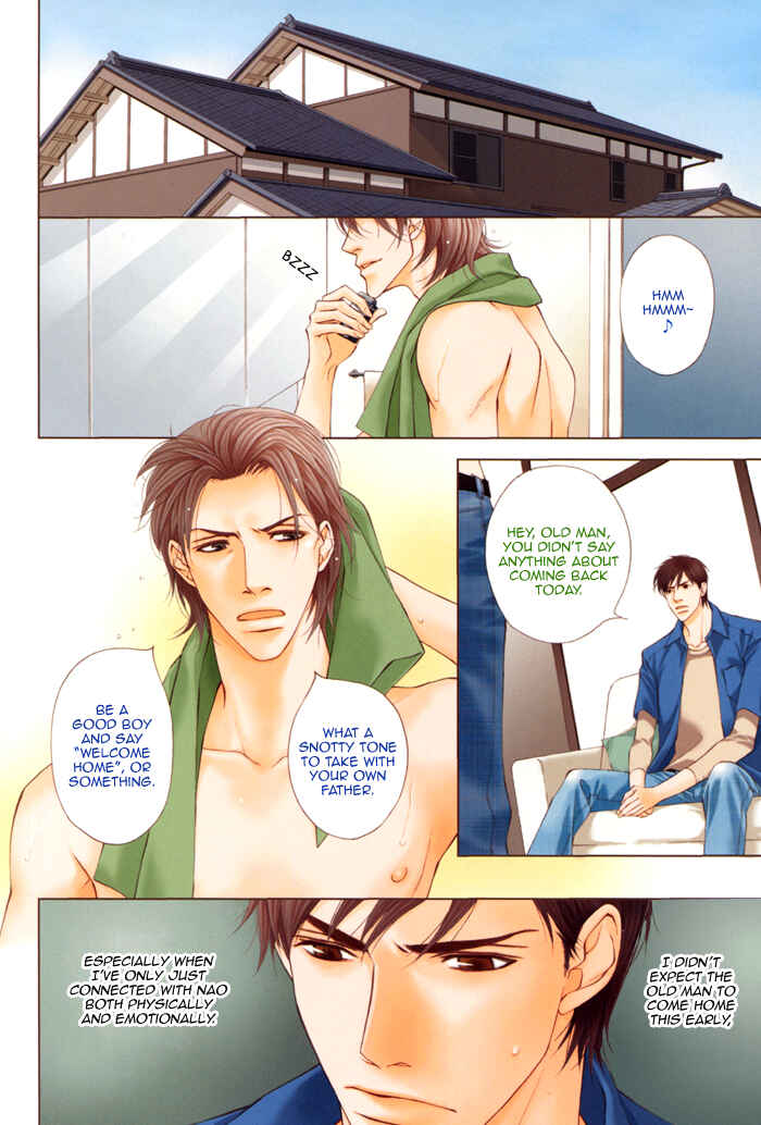 Page 5 Chapter 5 Inu to no Hibi