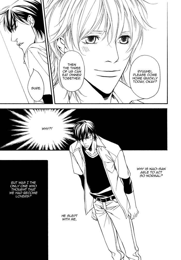 Page 8 Chapter 5 Inu to no Hibi