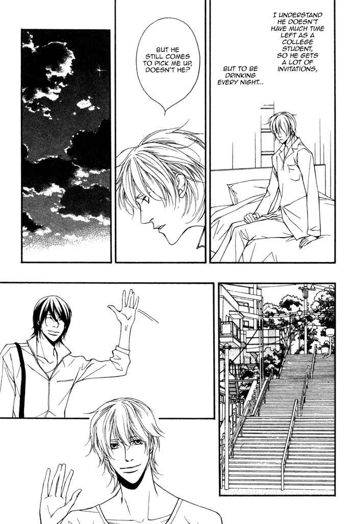 Page 12 Chapter 4 Inu to no Hibi