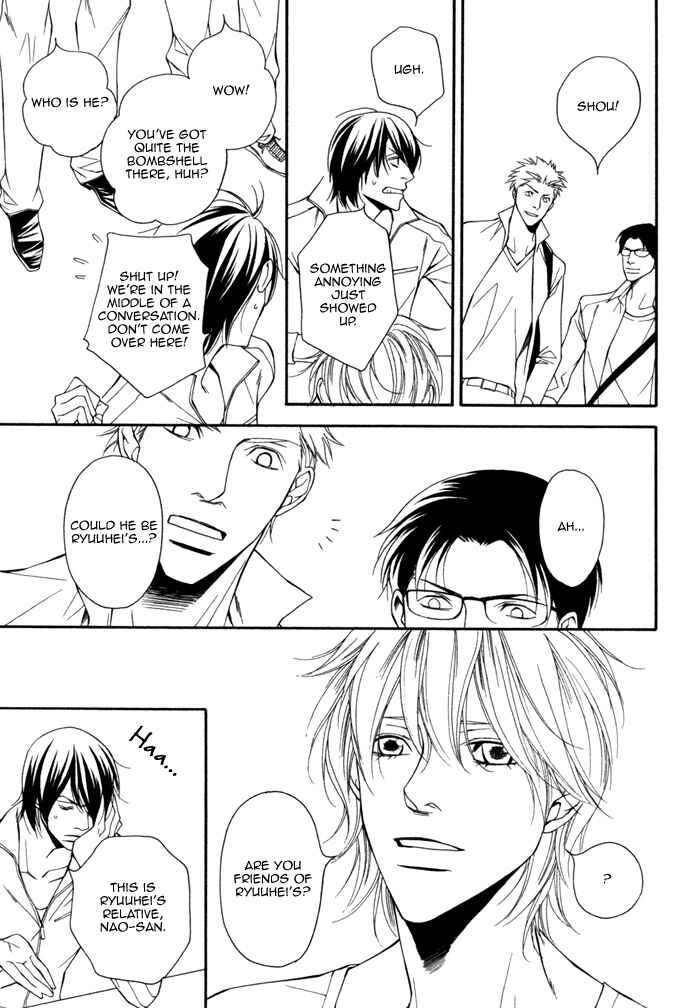 Page 14 Chapter 4 Inu to no Hibi