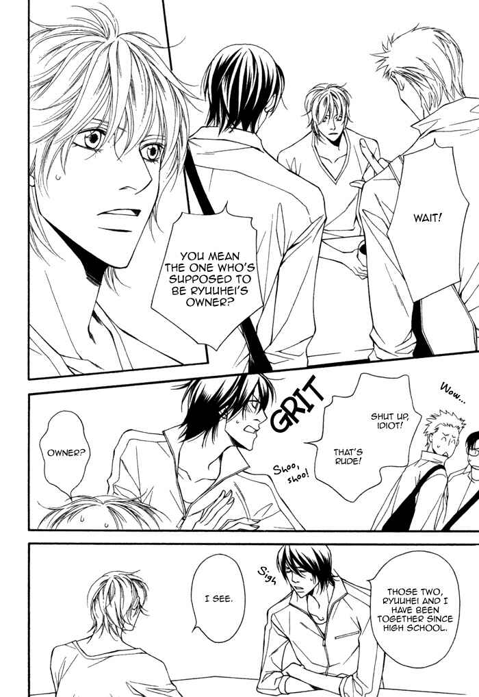 Page 15 Chapter 4 Inu to no Hibi